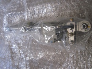 Bell 206 Servo 206-076-031-013